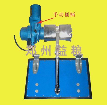 電動保溫密閉窗